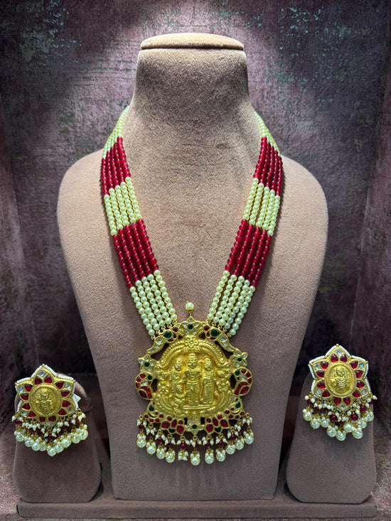 Divya Ram Parivar Set
